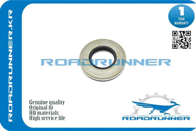 Сальник хвостовика заднего моста <b>ROADRUNNER RR9031138133</b> - изображение