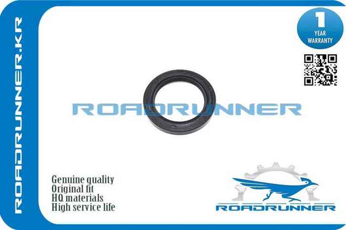 Сальник коленвала передний <b>ROADRUNNER RR9031142026</b> - изображение