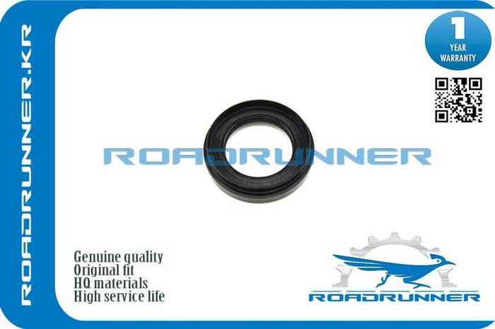 Сальник <b>ROADRUNNER RR9031150052</b> - изображение
