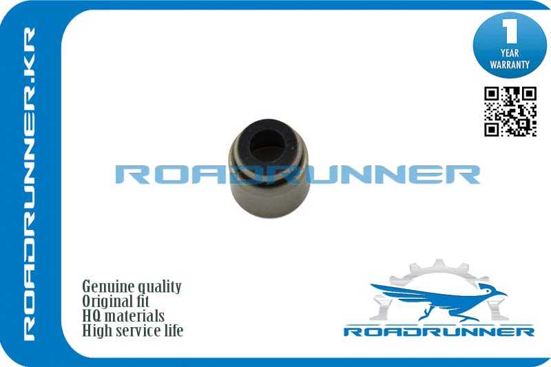 Колпачок маслосъемный выпускной <b>ROADRUNNER RR9091302092</b> - изображение