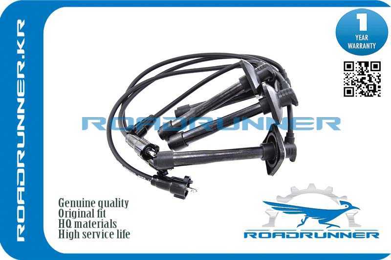 Провода высоковольтные, комплект <b>ROADRUNNER RR9091922400</b> - изображение
