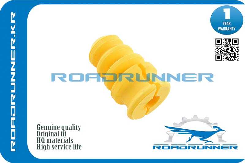 Отбойник заднего амортизатора <b>ROADRUNNER RR-GJ6A-28-1A0A</b> - изображение