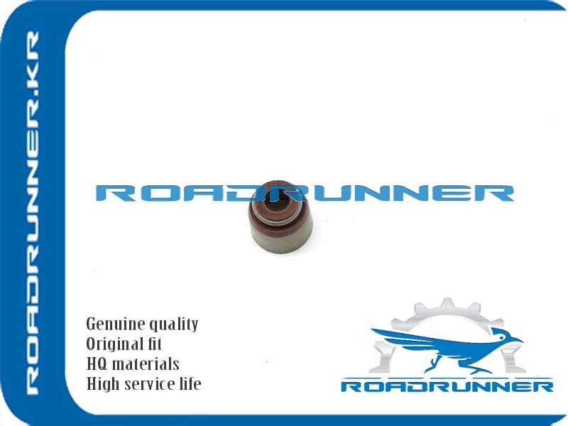 Колпачок маслосъемный <b>ROADRUNNER RR-MD179175</b> - изображение