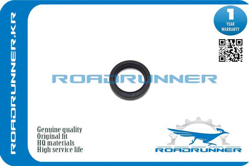 Сальник балансировочного вала <b>ROADRUNNER RRMD741818</b> - изображение