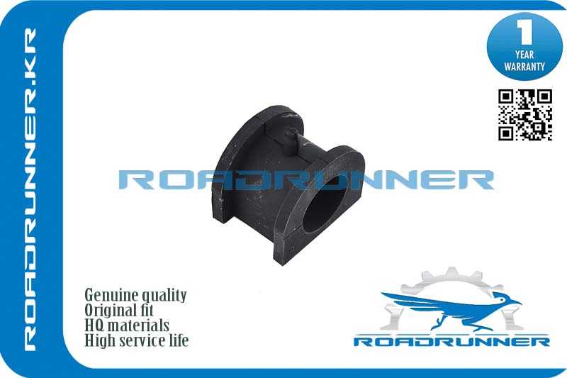 Втулка переднего стабилизатора <b>ROADRUNNER RR-MN100250</b> - изображение