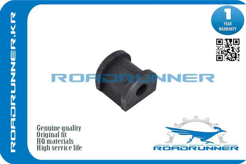 Втулка заднего стабилизатора D12 <b>ROADRUNNER RR-MR589637</b> - изображение