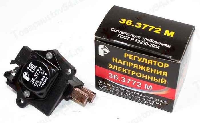 Реле зарядки ВАЗ 2108 нового образца <b>РОМБ 36.3772М</b> - изображение