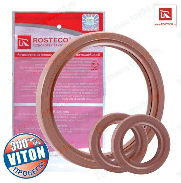 Сальник коленвала ВАЗ 2108 (1 задн.+ 2 передних) Viton Du Pont <b>ROSTECO 20049</b> - изображение