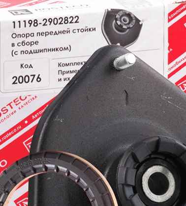 Опора передней стойки ВАЗ 11197 Калина Спорт с подш <b>ROSTECO 20076</b> - изображение 1