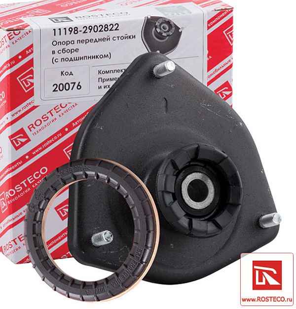 Опора передней стойки ВАЗ 11197 Калина Спорт с подш <b>ROSTECO 20076</b> - изображение
