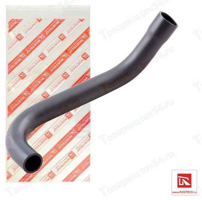 Патрубок вентиляции картера ВАЗ 2108 <b>ROSTECO 20111</b> - изображение