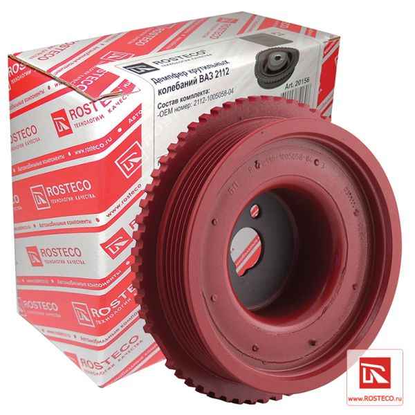 Шкив коленвала ВАЗ 2112 под ремень генератора (под шпонку) <b>ROSTECO 20156</b> - изображение