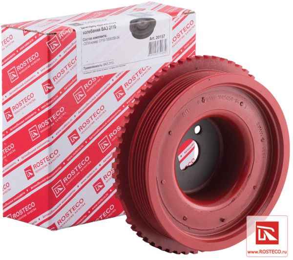 Шкив коленвала ВАЗ 2110 под ремень генератора (под штифт) <b>ROSTECO 20157</b> - изображение
