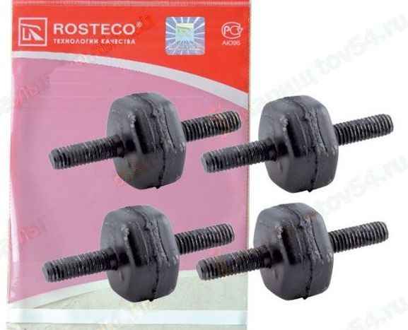 Опора ресивера ВАЗ 2112 16-ти кл. (4 шт) <b>ROSTECO 20159</b> - изображение Опора ресивера ВАЗ 2112 16-ти кл. (4 шт) <b>ROSTECO 20159</b> - изображение