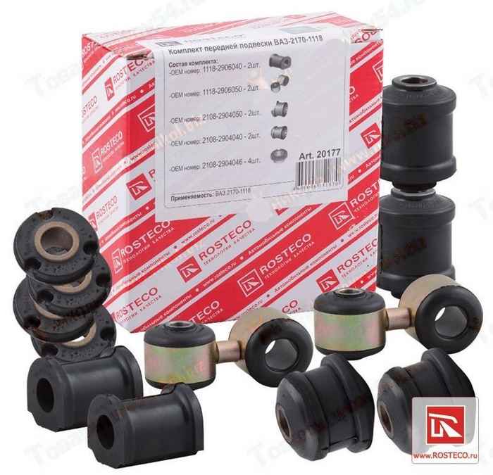 Ремкомплект подвески передней ВАЗ 1118 Калина, 2170 Приора втулки, сайлентблоки, стойки стабилизатора (12 шт) <b>ROSTECO 20177</b> - изображение