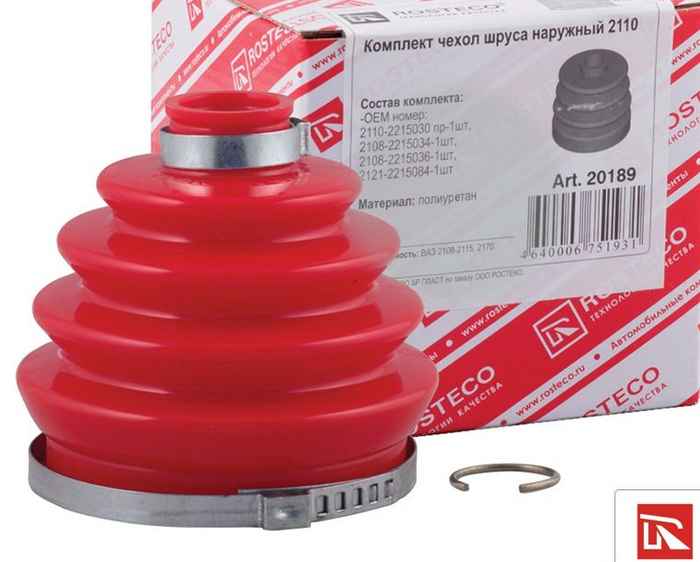 Пыльник ШРУС ВАЗ 2108-2110 наружный полиуретан с хомутами <b>ROSTECO 20189</b> (2110-2215030) - изображение