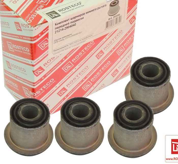 Сайлентблок ВАЗ 21214 нижний нового образца (4шт) <b>ROSTECO 20206</b> (21214-2904040) - изображение