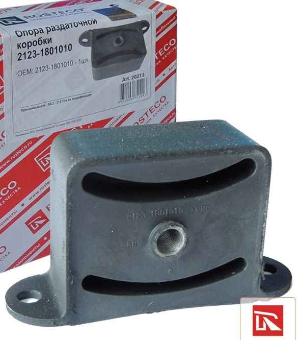 Опора раздаточной коробки ВАЗ 2123 Нива Шевроле <b>ROSTECO 20213</b> (2123-1801010) - изображение