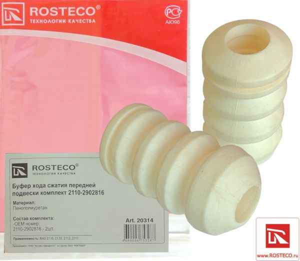 Отбойник стойки передний ВАЗ 2110 (2 шт) полиуретан <b>ROSTECO 20314</b> - изображение
