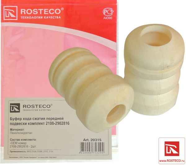 Отбойник стойки передний ВАЗ 2108 (2 шт) полиуретан <b>ROSTECO 20315</b> - изображение