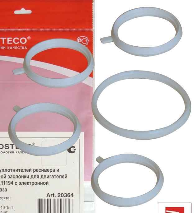 Ремкомплект ресивера прокладки ВАЗ 2170 (газового канала) силикон (5 шт) <b>ROSTECO 20364</b> (2112-1008638/36-10) - изображение