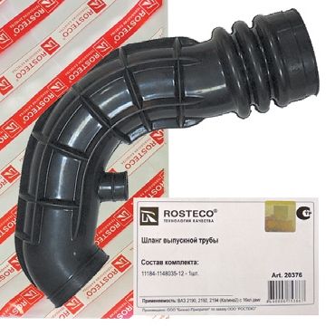 Воздуховод дросселя ВАЗ 11184 8V <b>ROSTECO 20376</b> - изображение