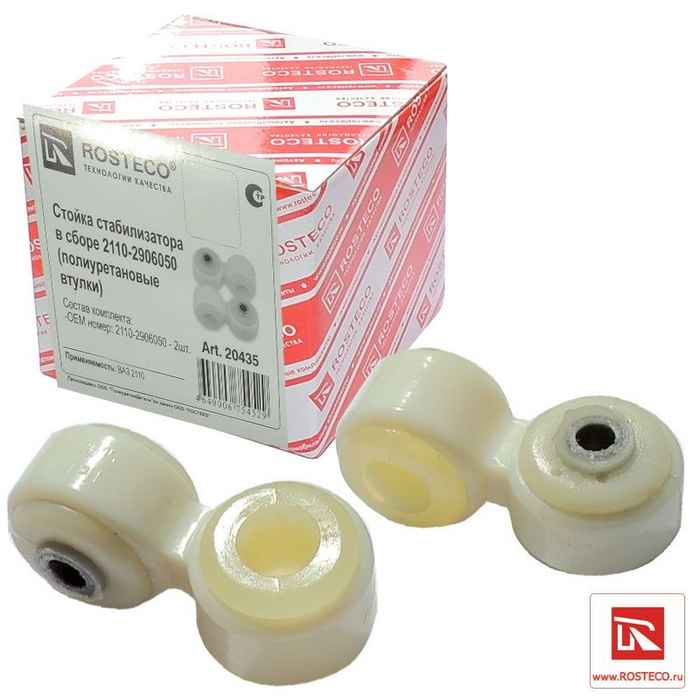 Стойка стабилизатора ВАЗ 2110 (2шт) полиуретан <b>ROSTECO 20435</b> - изображение Стойка стабилизатора ВАЗ 2110 (2шт) полиуретан <b>ROSTECO 20435</b> - изображение