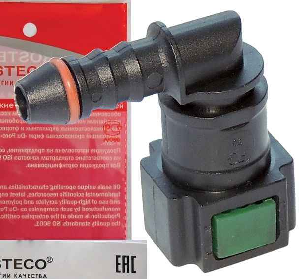 Фиксатор топливного шланга ВАЗ 1118 Калина уголок <b>ROSTECO 20570</b> (1118-1104410-10) - изображение