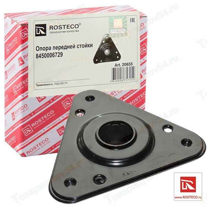 Опора передней стойки ВАЗ 2180 Vesta <b>ROSTECO 20655</b> - изображение