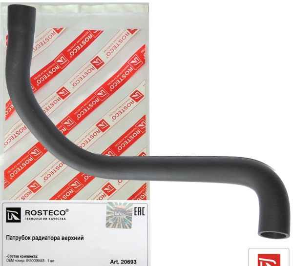 Патрубок радиатора ВАЗ 2180 VESTA верхний <b>ROSTECO 20693</b> 8450006445 - изображение