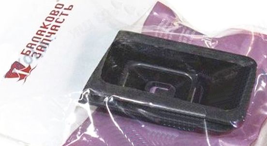 Пыльник вилки сцепления ВАЗ 2180 <b>РТИ 13015</b> - изображение