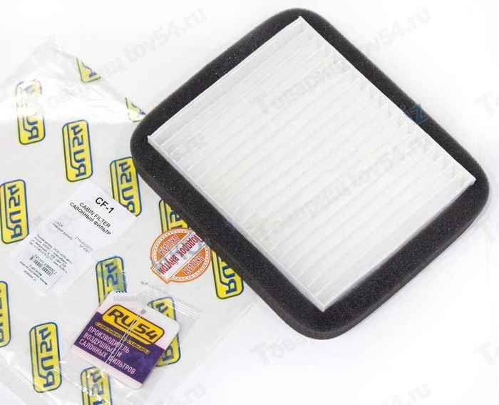 Фильтр салонный ВАЗ 2110 до 2003г <b>RU-54 CF-1</b> - изображение