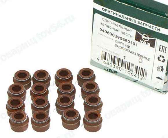 Сальник клапанов ВАЗ 2101, Газ ЗМЗ-406 <b>RUBENA 406-1007026</b> - изображение