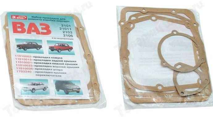 Набор прокладок КПП 07 (4, 5 ступ.) картон <b>РУСЛАН 2101</b> - изображение