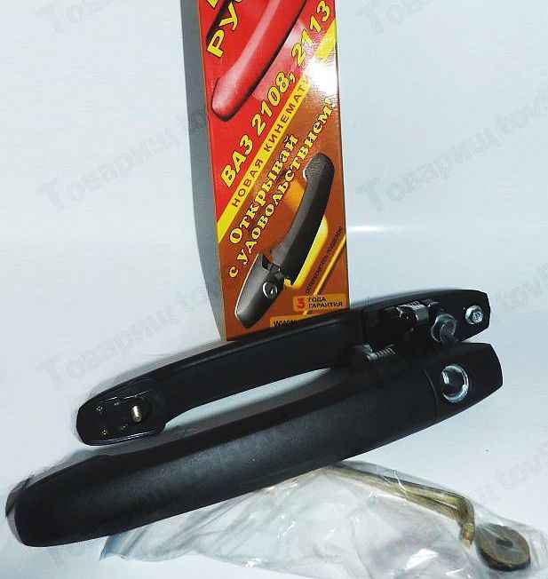 Ручки дверей наружные ВАЗ 2108, 2113 2шт ЕВРО неокрашенные под 2 личинки <b>РЫСЬ PMCM.000100.000-B3</b> - изображение