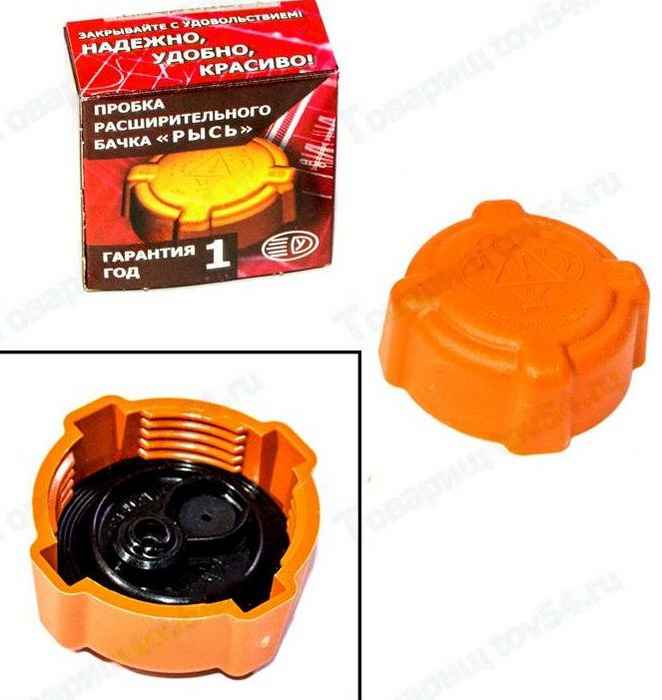 Крышка расширительного бачка LADA Largus, Vesta, X-Ray, Renault Logan 8200048024 <b>РЫСЬ UPR8200048024</b> - изображение