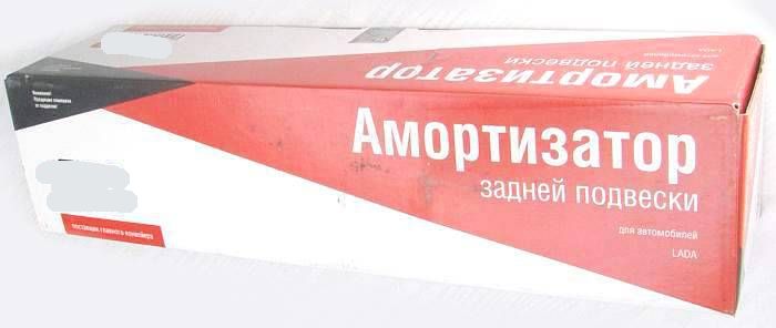 Амортизатор ВАЗ 2110 стойка задн LADA ВАЗ 21100291540201 <b>СААЗ 2110-2915402-01</b> - изображение 4