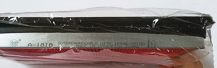 Фильтр воздушный SAKURA A1818 = A927V VIC - изображение 2