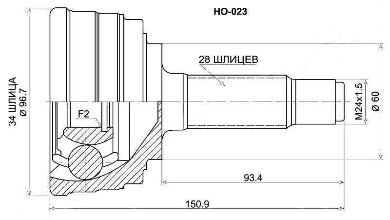 Шрус наружный HONDA SABER / INSPIRE / VIGOR UA3 / CC2 / G25A / G32A 92-98 <b>SAT HO-023</b> - изображение