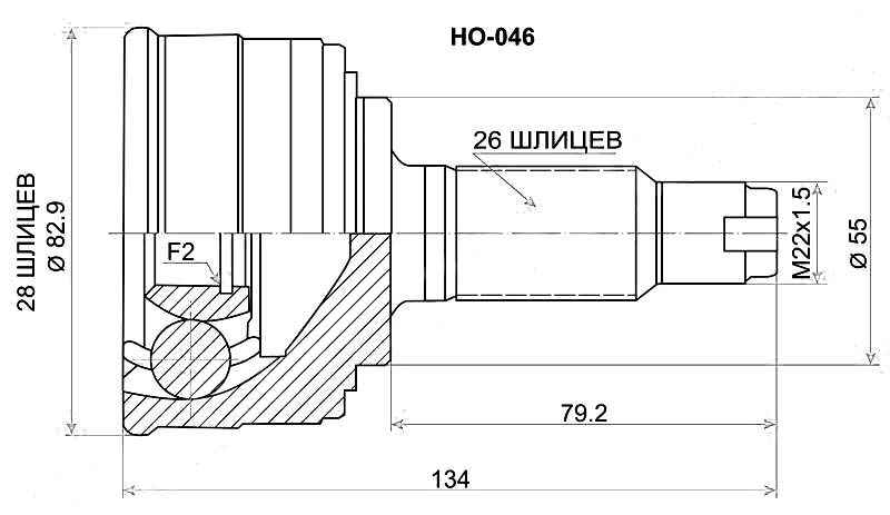 Шрус наружный HONDA CIVIC EK# / DOMANI MA7 / PARTHNER EY6 / 7 D1#B / LOGO / CAPA GA# 94-00 <b>SAT HO-046</b> - изображение Шрус наружный HONDA CIVIC EK# / DOMANI MA7 / PARTHNER EY6 / 7 D1#B / LOGO / CAPA GA# 94-00 <b>SAT HO-046</b> - изображение
