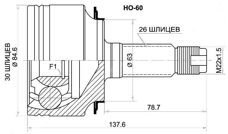 Шрус HO Accord K20A / K24A, 03- <b>SAT HO-60</b> - изображение