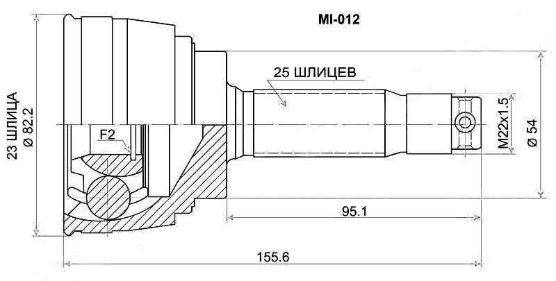 Шрус MITSUBISHI Galant / Legnum / Mirage / Lancer CK4A / CK6# 4G93 / 6A11 / 6A12 / 4G92 95-03 <b>SAT MI-012</b> - изображение