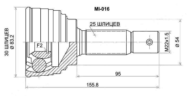 Шрус MITSUBISHI Galant / Emeraude / Libero / Chariot / RVR 4G63 / 4G64 / 4G93 / 6A12 91-96 4WD <b>SAT MI-016</b> - изображение