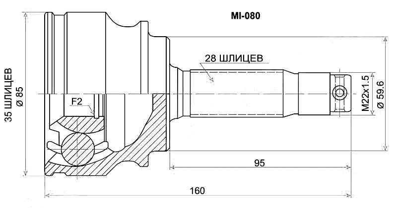 Шрус MITSUBISHI ASX GA# 10-, Outlander 4B12 CW5 05-, Delica CV5W D5 06-, CITROEN C-Crosser 07- <b>SAT MI-080</b> - изображение Шрус MITSUBISHI ASX GA# 10-, Outlander 4B12 CW5 05-, Delica CV5W D5 06-, CITROEN C-Crosser 07- <b>SAT MI-080</b> - изображение
