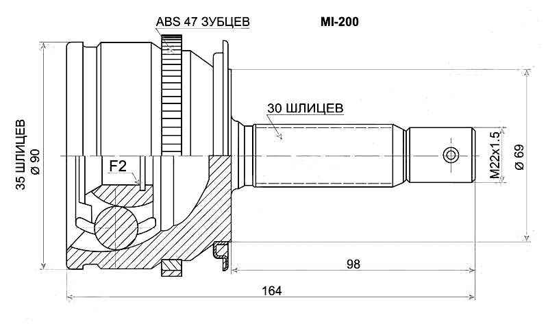 Шрус MITSUBISHI L200 / Triton KB4T / KB9T 05-, Pajero Sport KH8W 08- <b>SAT MI-200</b> - изображение