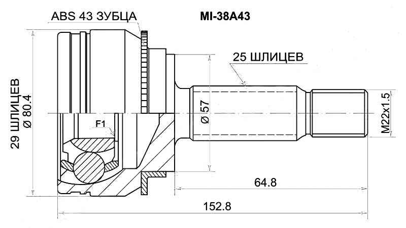 Шрус MITSUBISHI Lancer Cedia 4G13, CS1A, 00-, AirTrake / Outlander CU2W / CU4W / CU5W 4WD, 01- с ABS <b>SAT MI-38A43</b> - изо Шрус MITSUBISHI Lancer Cedia 4G13, CS1A, 00-, AirTrake / Outlander CU2W / CU4W / CU5W 4WD, 01- с ABS <b>SAT MI-38A43</b> - изображение