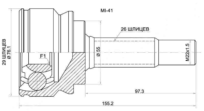 Шрус наружный MITSUBISHI COLT 4G15 / 4G19 / Z24A / Z25 / Z27 / 02- <b>SAT MI-41</b> - изображение Шрус наружный MITSUBISHI COLT 4G15 / 4G19 / Z24A / Z25 / Z27 / 02- <b>SAT MI-41</b> - изображение