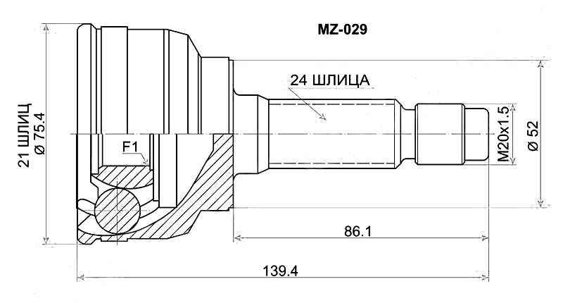 ШРУС SAT MZ-029 - изображение