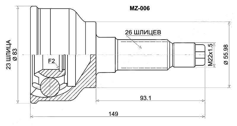 Шрус наружный MAZDA 626 / CAPELLA / FORD TELSTAR B6 / F8 87-91 <b>SAT MZ-006</b> - изображение