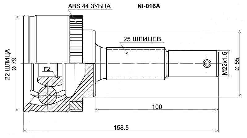 Шрус Nissan Almera QG15DE N16 MT, 00-07 <b>SAT NI-016A</b> - изображение